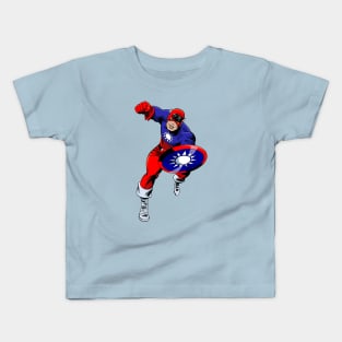 Captain Taiwan Kids T-Shirt